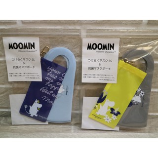 婕的店日本精品~日本帶回~Moomin嚕嚕咪抗菌環保口罩