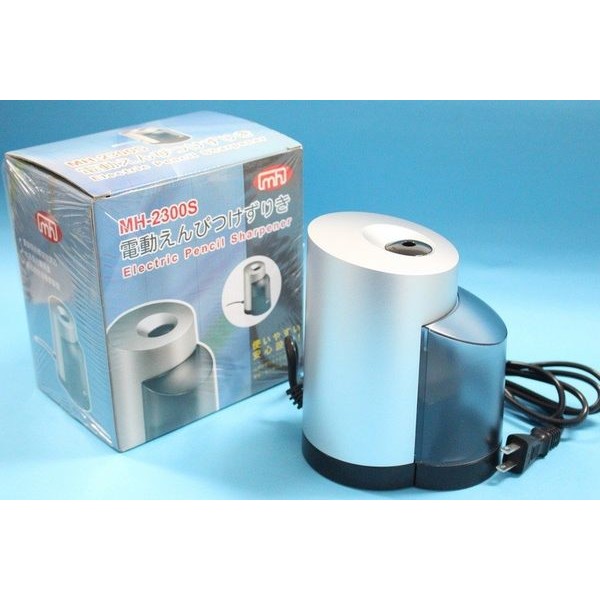 雅興庭文具 明祥mh 2300s 電動鉛筆機電動削鉛筆機 台 超低優惠價 蝦皮購物