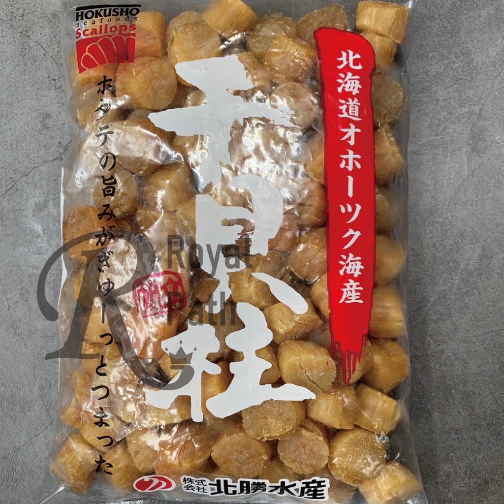 現貨 北海道乾干貝 北勝乾干貝 干貝 500g