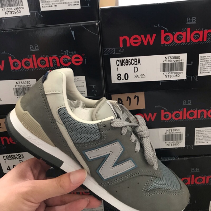 New Balance CM996CBA JP配色 元祖灰 996 580 997s 997 990 993 992