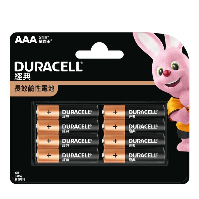 Duracell 金頂 鹼性電池 4號8入 /卡