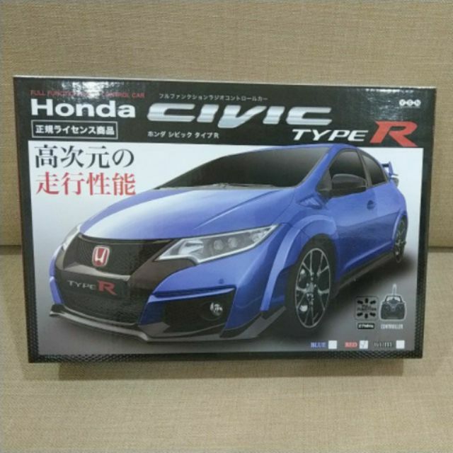 (優惠中，詳見賣場介紹)日本景品 全新 RC Honda Civic TYPE-R flat 遙控車 紅色版