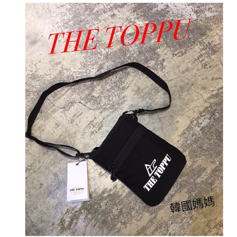 2017年10月最新推出 韓國潮流品牌 THE TOPPU 新潮扁包 防水尼龍 側背小包 男用側背包 女用側背包 現貨