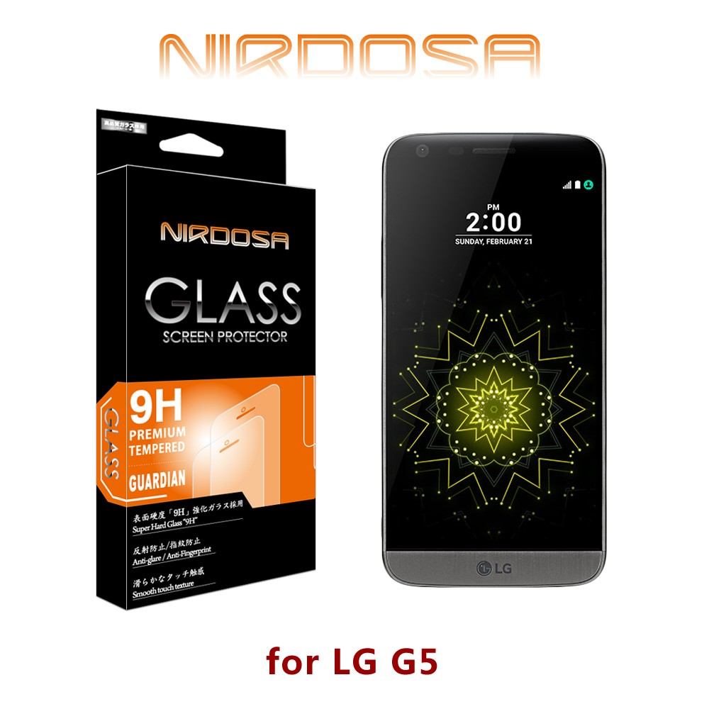 【出清】NIRDOSA LG G5 9H 0.26mm 鋼化玻璃 螢幕保護貼