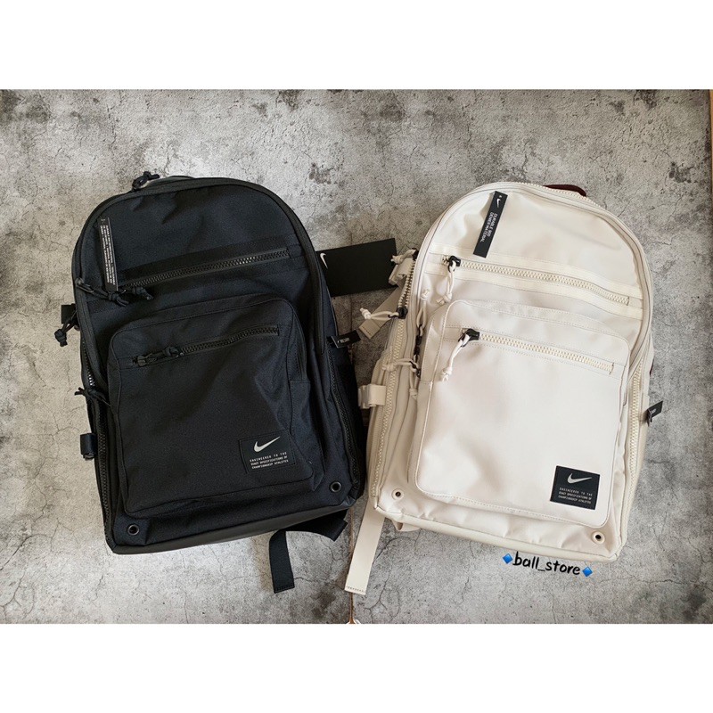 nike playstation utility backpack