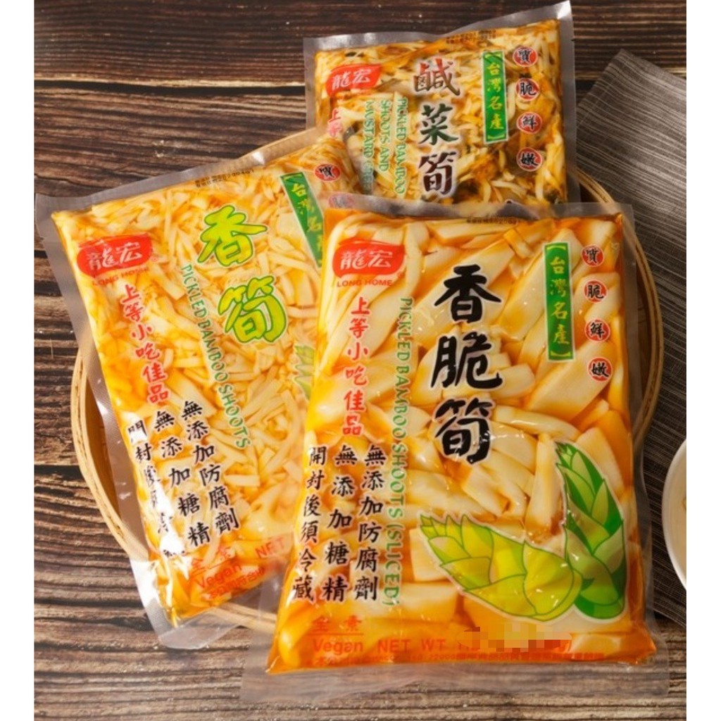 ☀️ 龍宏 脆筍 香筍 /香脆筍/鹹菜筍 375g