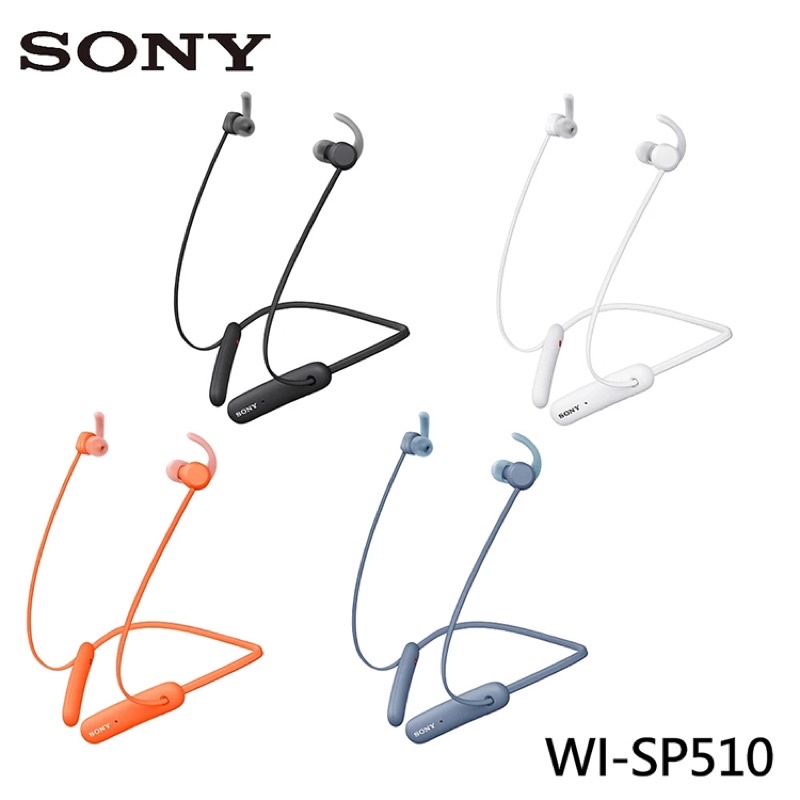 SONY WI-SP510 原廠 運動無線入耳式耳機 藍芽耳機 藍牙耳機 IPX5防水 Bluetooth 耳塞式公司貨