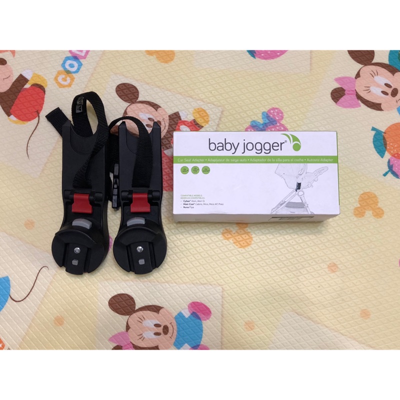 Baby jogger city select 轉接器（maxi-cosi)