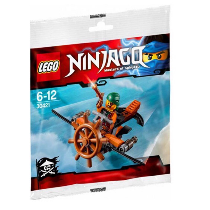 《Brick Factory》全新 樂高 LEGO 30421 Ninjago 忍者系列 海盜飛船 Skybound