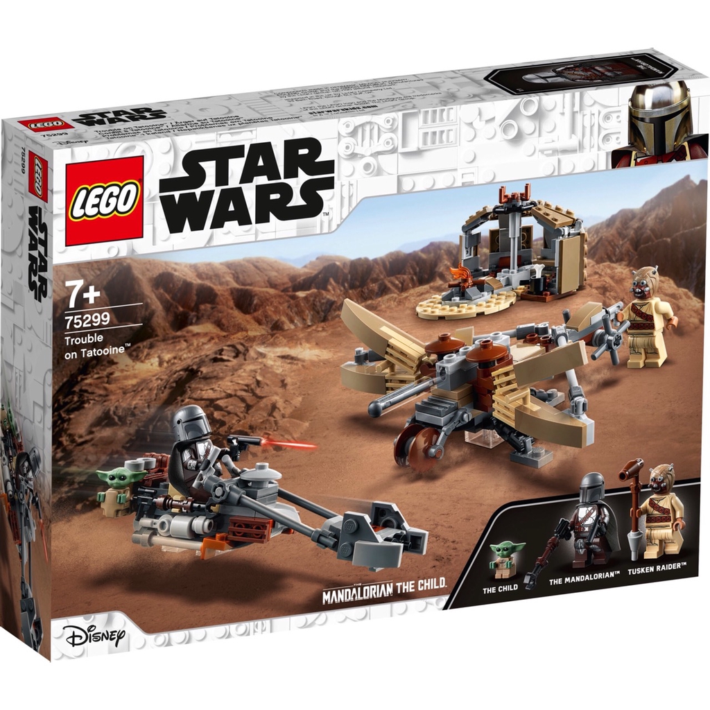 LEGO 75299 星際大戰系列 Trouble on Tatooine【必買站】樂高盒組