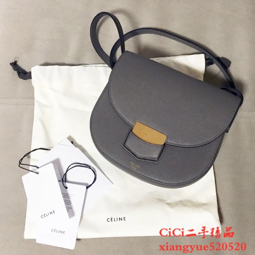 Cici二手精品 Celine Trotteur 馬鞍包翻蓋馬蹄包單肩斜背女包 蝦皮購物