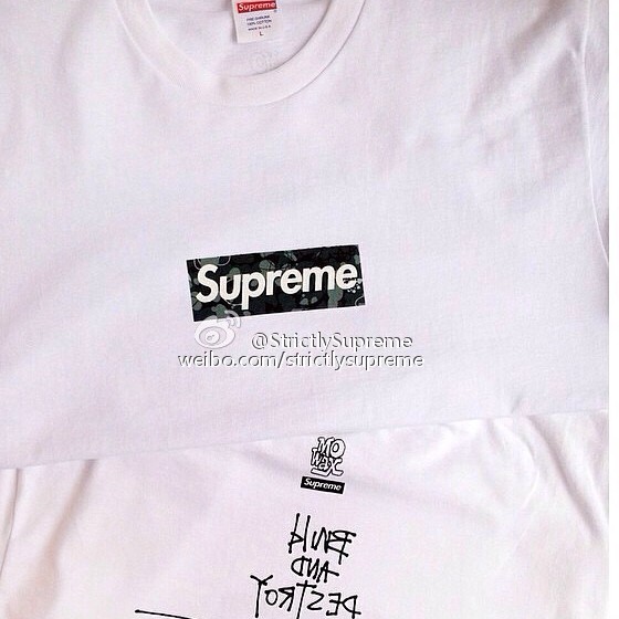 supreme mo wax box logo