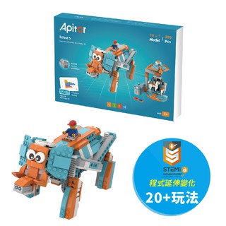Apitor 樂學程式積木 Robot S 廠商直送