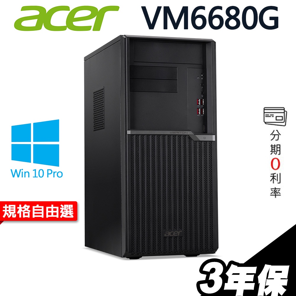 受賞店 美品 i7-11700 16GB SSD512GB RTX3060 abamedyc.com