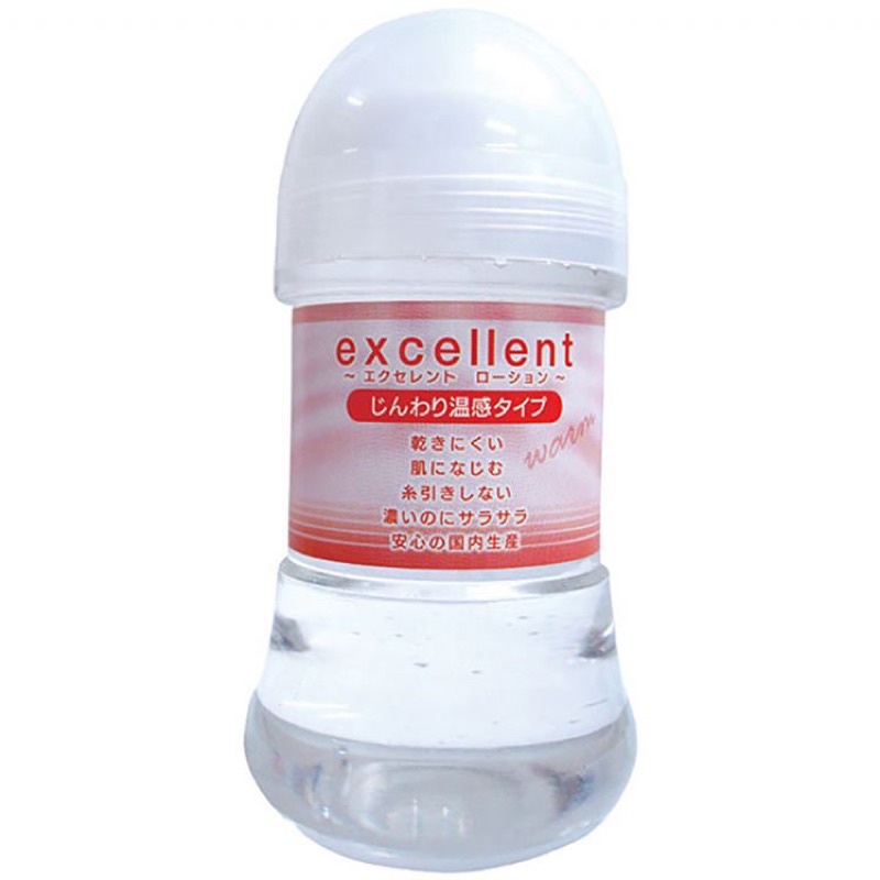 wolo❤️‍🔥日本EXE卓越潤滑緩速溫熱型潤滑液
