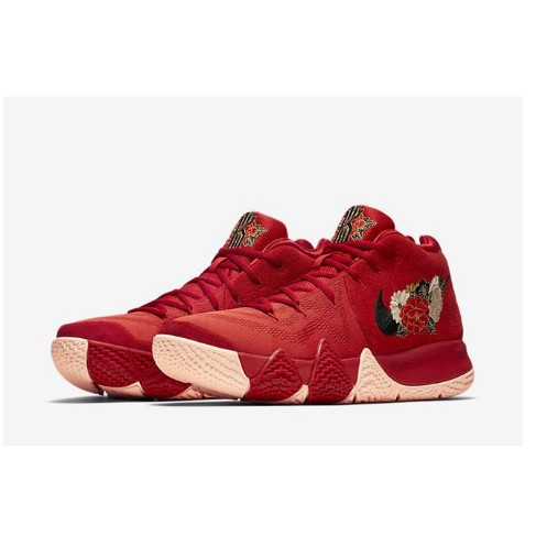nike kyrie 4 preschool