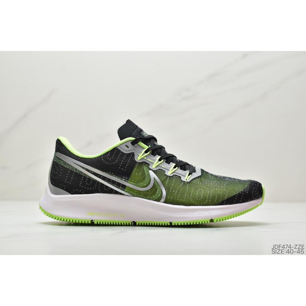 nike air zoom pegasus 35 shield id