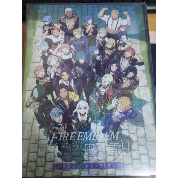 現貨聖火降魔錄風花雪月原聲帶ost 初回盤6cd Dvd 小冊子 音樂盒 明信片 蝦皮購物