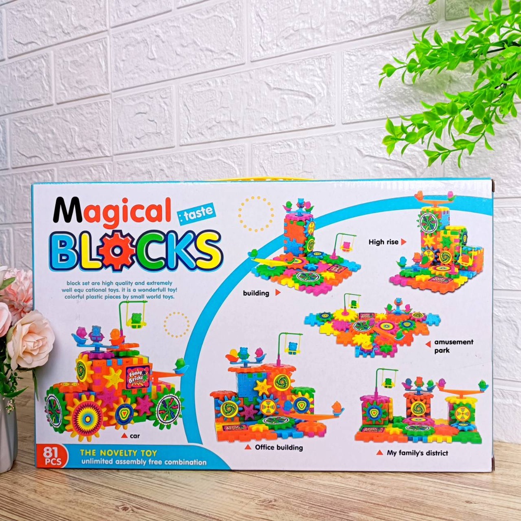 🎀【Magical Blocks 百變積木】81PCS 積木組 玩具 禮物 益智積木 組裝積木 兒童積木{元氣RORO}