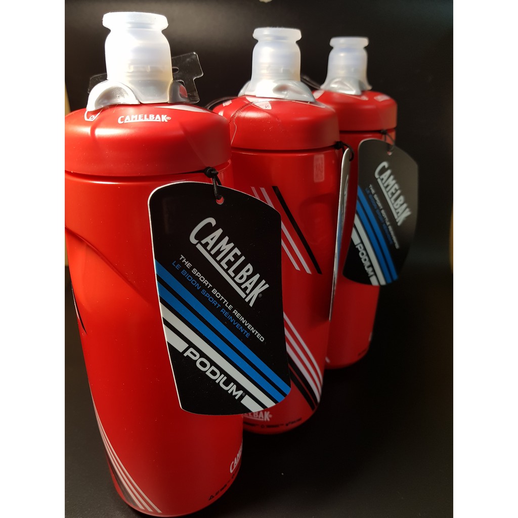camelbak podium 710