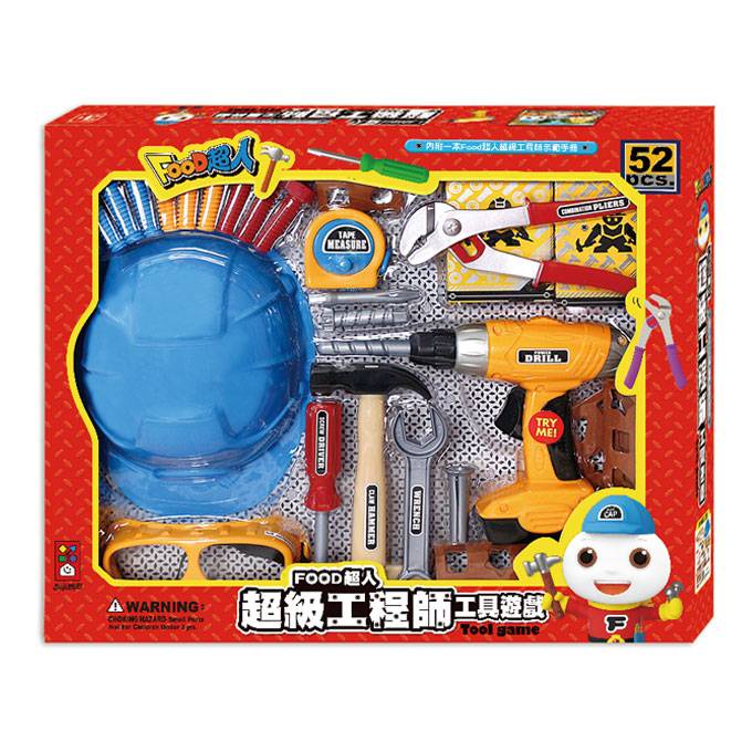 「芃芃玩具」 風車圖書 FOOD超人 超級工程師工具遊戲 52pcs 新版 售價580 貨號20903