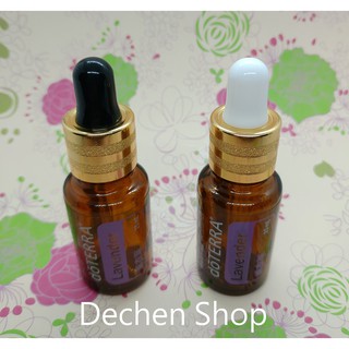 5ml/15ml金色磨砂滴管蓋/多特瑞精油瓶替換滴管蓋/18牙玻璃滴管蓋~限替換多特瑞.悠樂芳.美樂家.芳療家精油瓶蓋