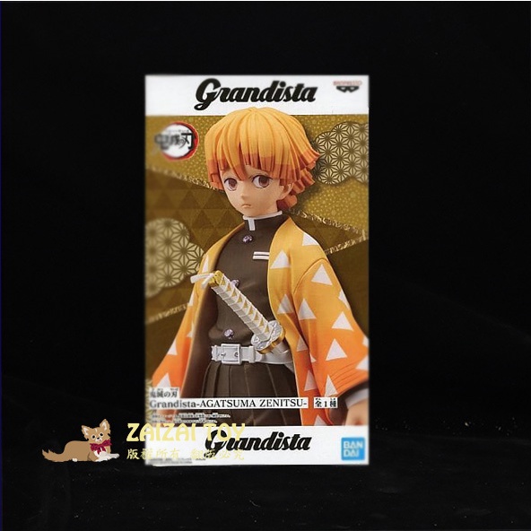 ZAIZAI👑日版正品🎌經典款現貨【我妻善逸】鬼滅之刃《Grandista》彌豆子 雷之呼吸 Zenitsu 萬代 善逸