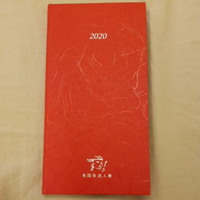 2020年 掌上型 隨身型 行事曆 日程本 記事本