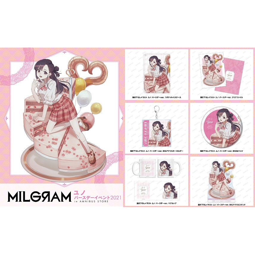 milgram 立牌的價格推薦- 2026年9月| 比價比個夠BigGo