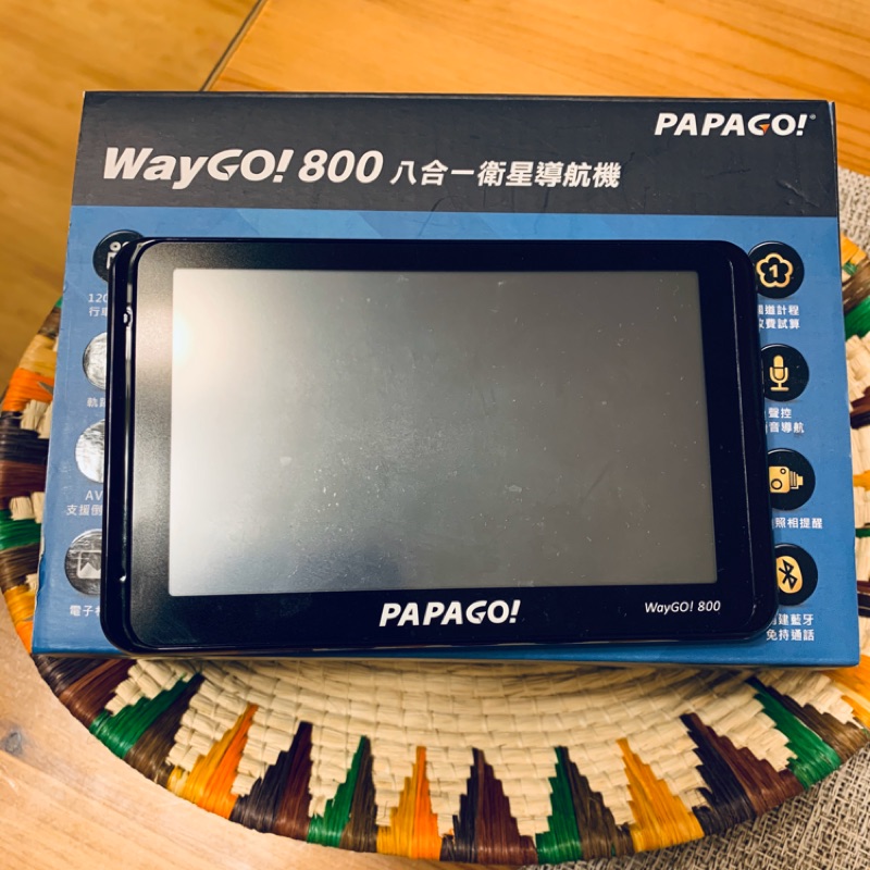 Papago wayGo! 800 八合一衛星導航機