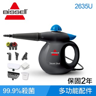 美國 Bissell 多功能蒸氣清潔機 2635U 蒸汽殺菌 消滅細菌 防疫消毒