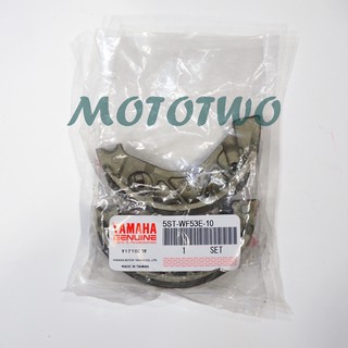 《MOTOTWO》YAMAHA 山葉原廠 VINO RS ZERO CUXI 剎車塊 來令片 5ST-WF53E-10