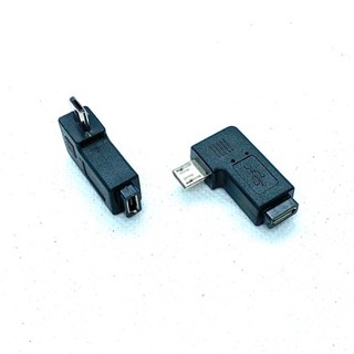 MIcro USB公/Micro USB母向右 90度轉接頭 (UB-440)