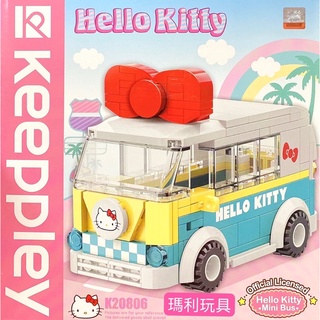 【瑪利玩具】QMAN啓蒙積木 三麗鷗 Hello Kitty 迷你巴士 QM46751