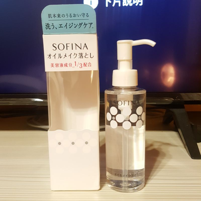 sofina 蘇菲娜 水潤淨化卸妝油150ml