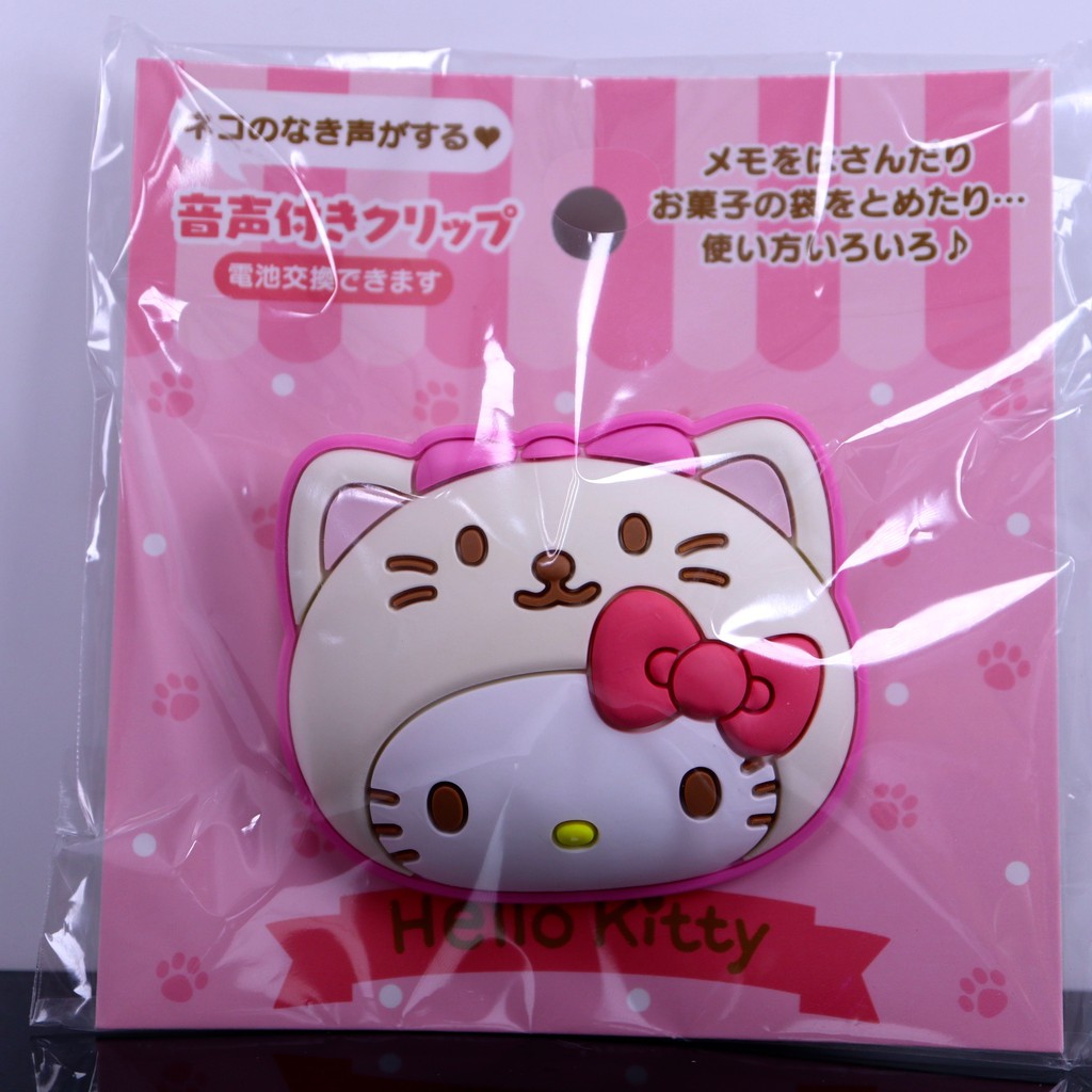 sanrio kitty 2019年出品 貓咪系列 喵喵音夾子