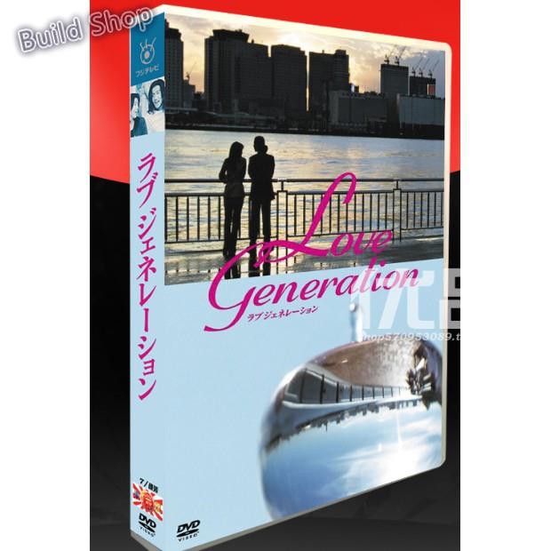 日劇 戀愛世代 戀愛世紀tv Sp Dvd 木村拓哉 松隆子高清版全新盒裝7碟 蝦皮購物