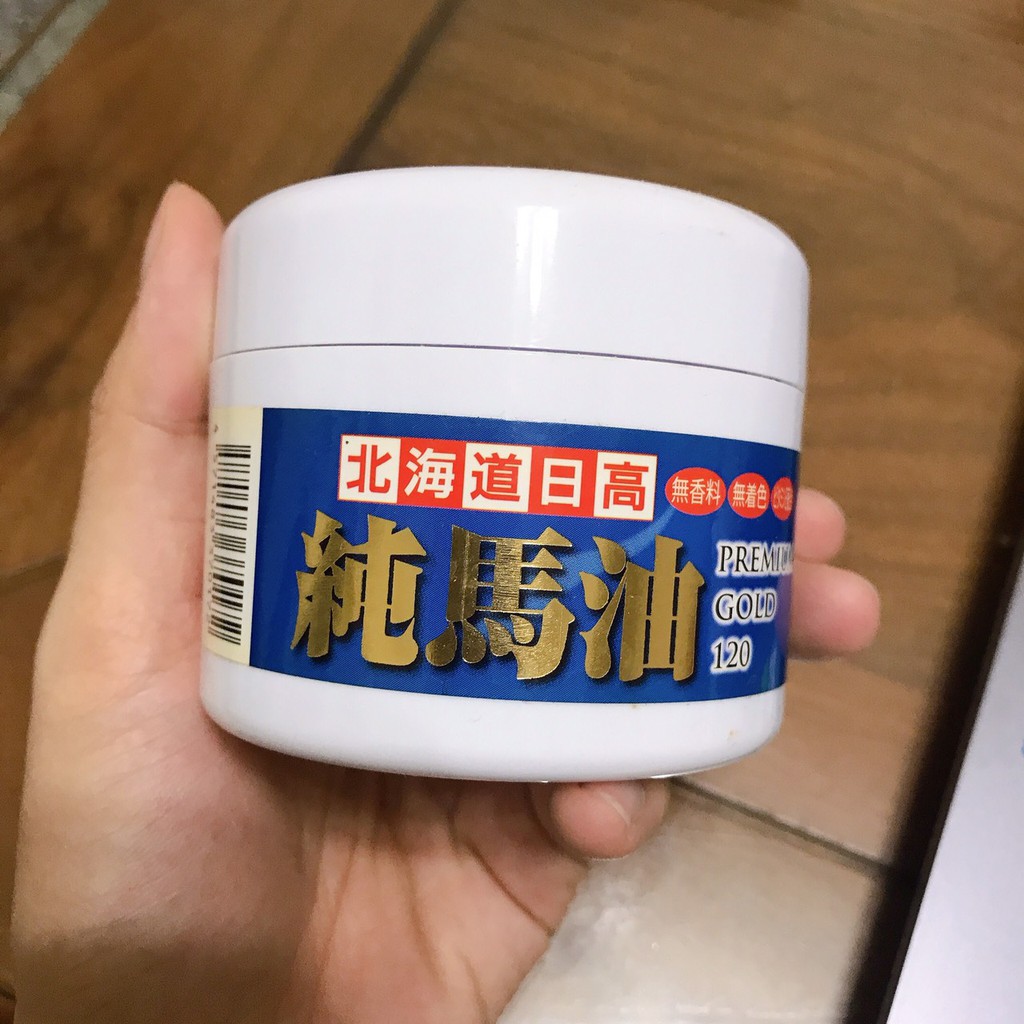 現貨出清 日本北海道 日高 純馬油 GOLD 120ml