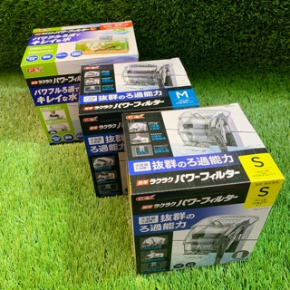 ［水族最便宜］外掛過濾器 魚缸過濾器 過濾器 日本進口GEX新型超靜音外掛過濾器S、M、L