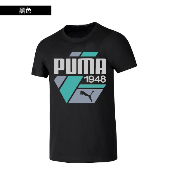 puma 6xl
