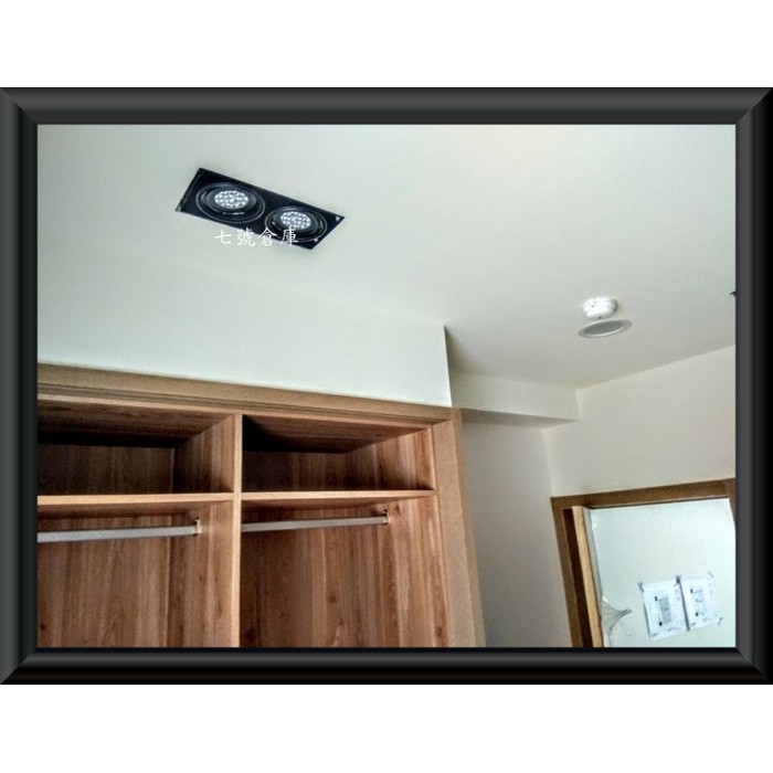 柒號倉庫附燈泡無邊框led崁燈15w雙燈黑色崁燈黑崁燈住家裝潢房屋裝潢dl 154 客廳崁燈 蝦皮購物