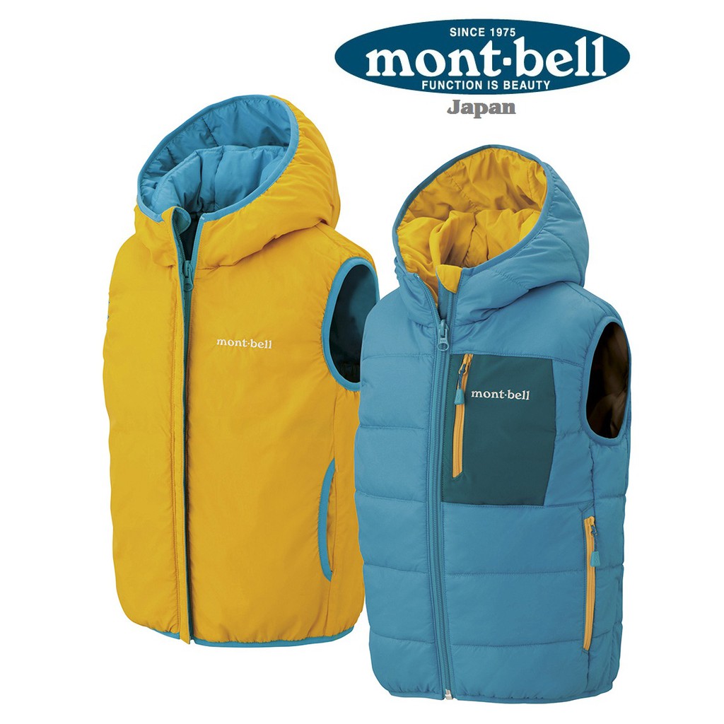 超可愛暖暖背心免運 北方狼 日本mont Bell兒童正反兩穿連帽可愛背心防風性防潑水佳高保暖加倍 蝦皮購物