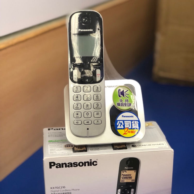 Panasonic國際牌 KXTGC210TW 銀白 無線電話機 公司貨