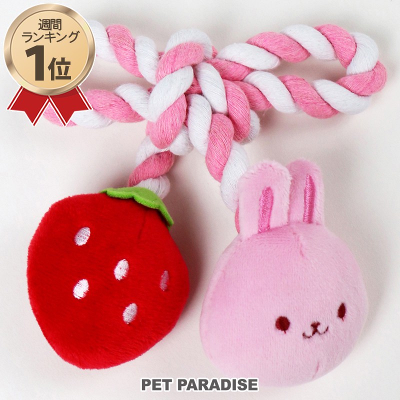 貝果貝果 日本 pet paradise 蝴蝶結 兔兔草莓 啾啾結繩玩具 [T077]