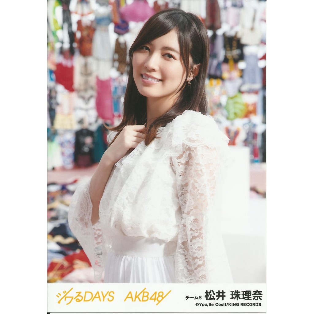 Akb48 松井珠理奈ジワるdays 劇場盤生寫真 蝦皮購物