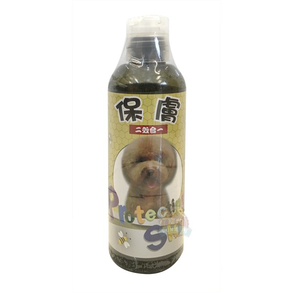 保膚蜂膠精油犬貓專用洗劑200ml (黴菌皮脂漏)  蝦皮購物