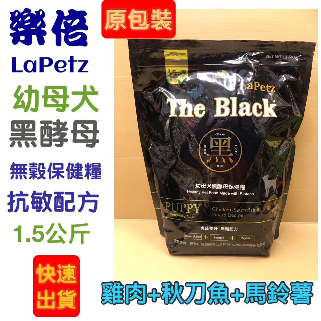 秋刀魚kg的價格推薦 21年4月 比價比個夠biggo
