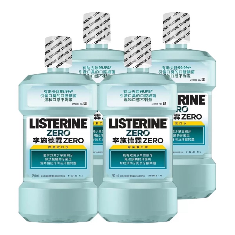 Costco 好市多 LISTERINE 李施德霖無酒精漱口水