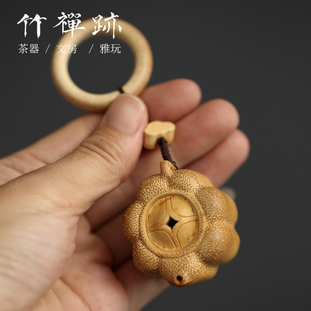 竹禪跡 手工竹根雕小茶壺手把件竹雕小水滴把玩茶寵車鑰匙掛件 蝦皮購物