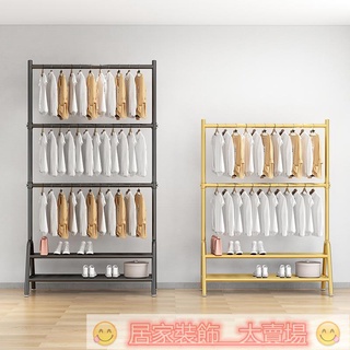 晾衣架 衣架 吊衣架 掛衣桿 服裝店 服裝店展示架 雙層晾衣架落地折疊臥室內宿舍出租房掛衣桿上下兩多層衣帽收納架